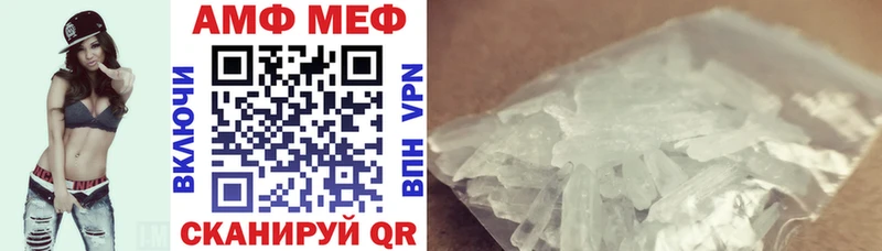 Amphetamine Premium  магазин  наркотиков  МЕГА ссылки  Октябрьский 