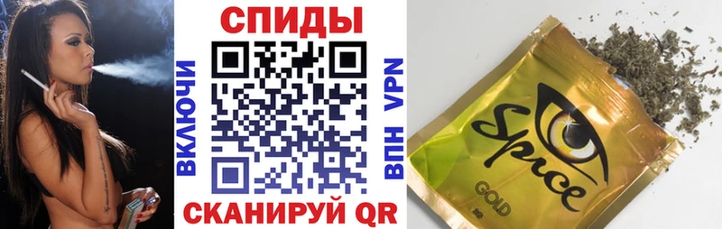 наркошоп  Октябрьский  БУТИРАТ BDO 