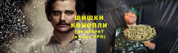 марки lsd Бронницы