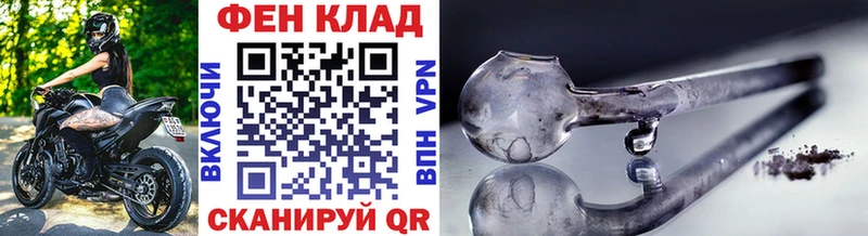 Первитин Methamphetamine  Октябрьский 