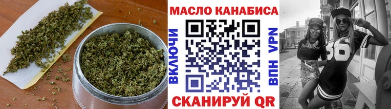 Дистиллят ТГК жижа  Октябрьский 