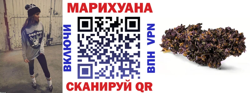 Каннабис индика Октябрьский